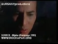SEARCH:  Nigina(Rampage 1992)