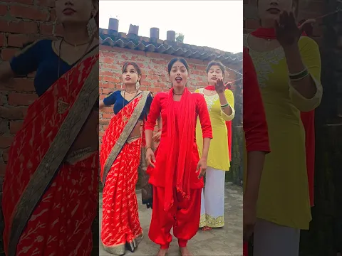 #bhojpuri #dance