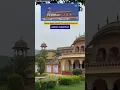 Download Lagu Sabse bada khiladi film shooting location #film #movie #location #yt #shortsvideo #short #ytshorts