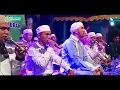 Download Lagu AZ ZAHIR SUKET TEKI Wedang Kopi Bang bang Wis Rahino New + Lirik Live Benjaran   FS Fans Sholawat