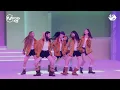 [MPD직캠] 튜이드 직캠 8K 'GRLS' (TUIDE FanCam) | @MCOUNTDOWN_2026.8.27