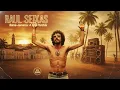 Como seria RAUL SEIXAS cantando REGGAE? Álbum: Bahia-Jamaica — A Fita Perdida (Full Album)