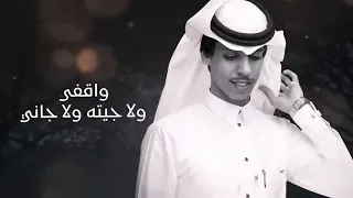 الوقت مر وقهوتي مره نادر الشراري  بدون حقوق شاشه سوداء   دندنها