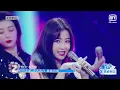 纯享：THE9《Dumb Dumb Bomb》帅气又性感燃炸全场！ | 青春有你3 | Youth With You | iQiyi综艺精选