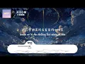 分享蛋堡 - 关于小熊 「Eh eh 他是一只绒毛玩偶」【動態歌詞/Lyrics Video】 #分享蛋堡 #关于小熊 #動態歌詞