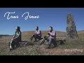 Download Lagu Trai Isnei (Trio) • Jingïalam U Mynsiem • J.S. Balang Presbyterian Tynring