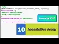 Learning PHP in Tamil Associative Array