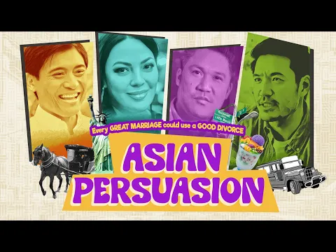 Theatrical Trailer