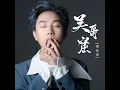 吴哥窟