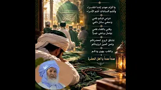 ياكرام جودو اننا فقراء  دندنها
