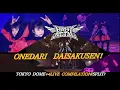 Download Lagu BABYMETAL ONEDARI DAISAKUSEN!TOKYO DOME,BUDOKAN,MAKUHARI,NHK,O-EAST LIVE COMPILATION