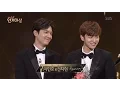 Download Lagu [ENGSUB/CC] 2016 SBS Drama Awards Best Couple Lee Min Ho - Jun Ji Hyun (R: Shin Won Ho)
