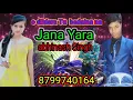 Download Lagu Lekin o dildara Tu badal Na Jana Yara