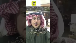 العسل لايفسد 
