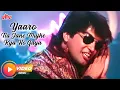 Lagu Yash Movie Song - Yaaro Na Jane Mujhe Kya Ho Gaya | Abhijeet Bhattacharya | Bijay Anand