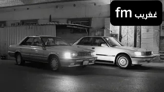 ينبعاوي اللومه اللومه اللومه ياحلوه يا مظلومه 