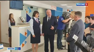 В Черлакском районе открылся первый сельский кадровый центр