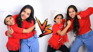 الخيال ضد الواقع الاخوات شفا 