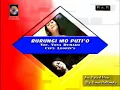 Download Lagu Burungi moputio