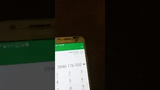 ارقام بنات لتعرف  ارقام بنات لتعرف