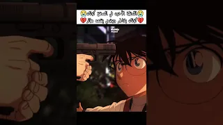 اللحظة الأحزن في المحقق كونان كونان المحقق كونان المحقق كونون المحقق انمي هيبارا Conan Anime Shorts 