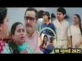 Download Lagu 18 जुलाई 2025 || man atisundar || जगमोहन को  राधिका दिव्यम दिखे सुजाता का सच दिखाते हुए