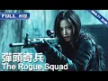 Download Lagu Prajurit Peluru Kendali |The Rogue Squad | Film China 2025【FULL】