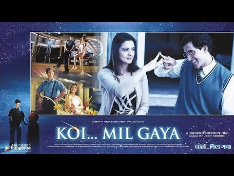 Download MP3 Koi... Mil Gaya Hindi Full Movie | Hrittik Roshan, Preity Zinta | ShawaN Music