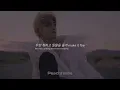 Download Lagu 404 Loading - Taeyong /Hangul Lyrics and English Lyrics.