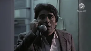 هو ده الحلم اللي أنا ماحلمتوش يا علي عبقرية عادل إمام من فيلم اللعب مع الكبار 