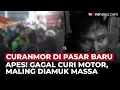 Download Lagu Gagal Curi Motor, Pelaku Curanmor di Harco Pasar Baru Habis Dihajar Warga | OneNews Update