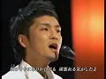さくら（独唱）