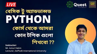 Python for Everybody with Web Scraping A Comprehensive Python Programming Course Module