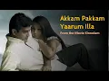 Download Lagu Akkam Pakkam Yaarum Illa | Lyrical Video | Kireedam | Sadhana Sargam |  G.V.Prakash Kumar