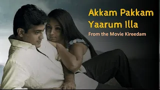 akkam pakkam yaarum illa lyrical video kireedam sadhana sargam g v prakash kumar