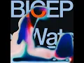 Water (feat. Clara La San) - Bicep