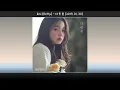 로시(Rothy) - 다 핀 꽃(2019.01.30.)-가사(Lyrics)