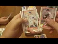 Nolan Ryan Gold