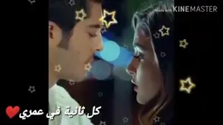 حالات واتس كل ثانية فى عمرى بتقولك بحبك نجاة 