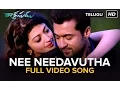 Download Lagu Nee Needavutha | Full Video Song | Rakshasudu | Movie Version