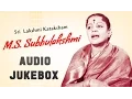 Download Lagu M.S. Subbulakshmi | Sri Lakshmi Kataksham | Best of Carnatic Music | Audio Jukebox