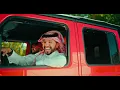 ميدلي رفيحي | فيديو كليب ( ماودي أغيب ) | صالح اليامي