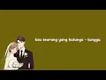 Download Lagu GUNZ - Menikah Denganku (Official Lyric Video)