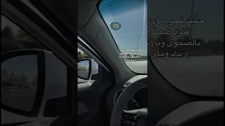 حبك نهر ماي اكسبلور اقتباسات ذواقه Explore لايك شعر تصميمي الشعرالشعبي ترند محمدعبدالجبار 