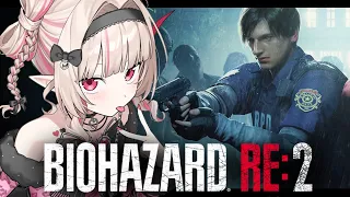 #１〖バイオハザード RE:2〗レオン編 : 初見バイオいくゔおおおお🧟！！〖にじさんじ￤魔界ノりりむ〗