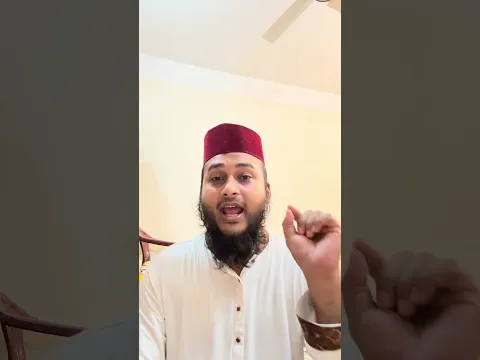 আল মুতাআলী | আল্লাহর সাহায্য পাওয়ার বিশেষ দোয়া | যে কেউ করতে পারেন #trendingshorts #fortnite #top