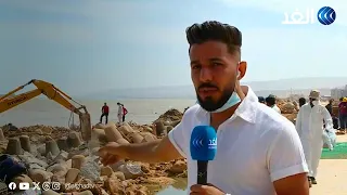 كاميرا الغد ترصد عمليات البحث والإنقاذ على ساحل مدينة درنة الليبية 