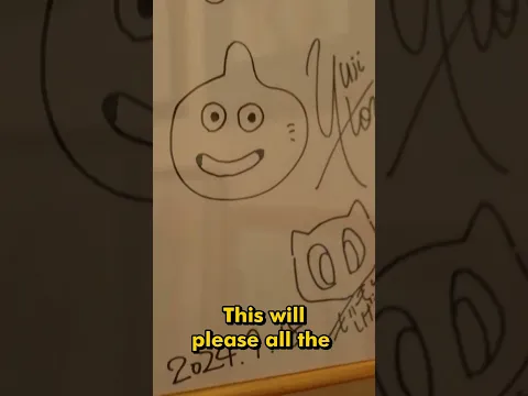 Exclusive Collectables Of A Nintendo Employee