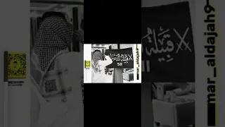 اهجيني الدعجة   يطوق البلقا دعجة يا دعجة فرقة الوزيين حسام وسام اهدا لقبيلة الدعجة      دندنها
