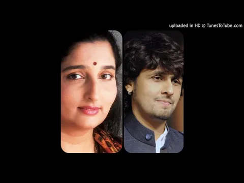 Download MP3 AAJA TUJHKO PUKARE MERE {GEET} BY ANURADHA PAUDWAL \u0026 SONU NIGAM